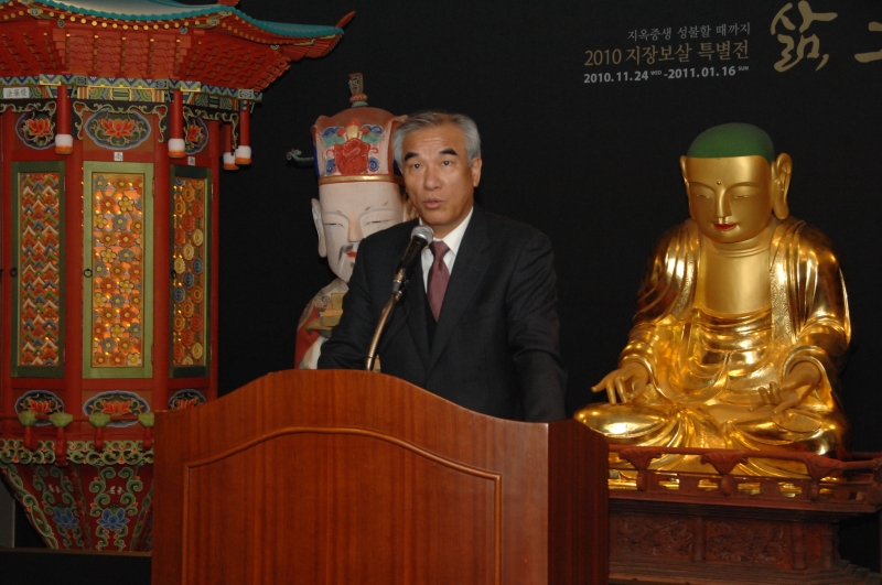 2010.11.23_지장보살 특별전 개막식 (30)